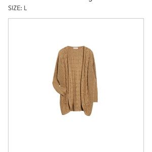 THML - Armata Textures Cardigan - L